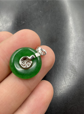 四海玉器 翠绿色马来玉福字平安扣小吊坠 全绿色小玉坠
