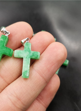 四海白底青阳翠玉小号十字架吊坠