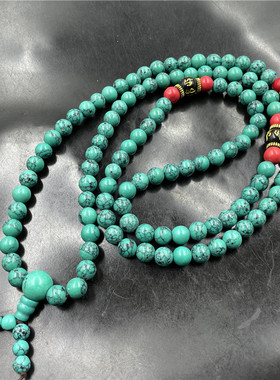 108颗绿松石佛珠念珠手串