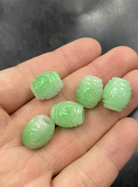 精工雕刻三彩色巴山翠玉大孔算盘珠 白底青雕花路路通 转运珠