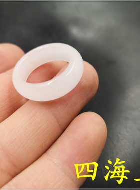 四海玉器天然玉石新疆白玉金丝玉