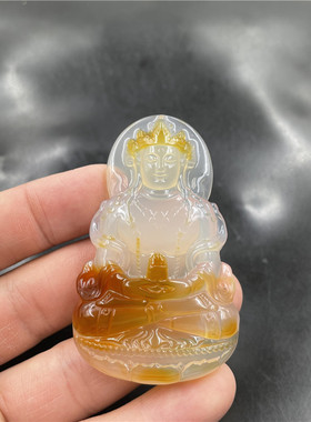 四海玉器天然俏黄色度母观音半大