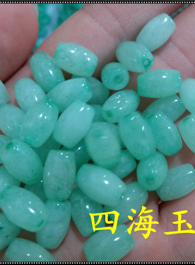 玉器豆绿色毫米散珠