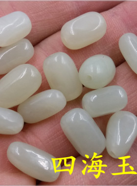 玉器天然散珠饰品配件