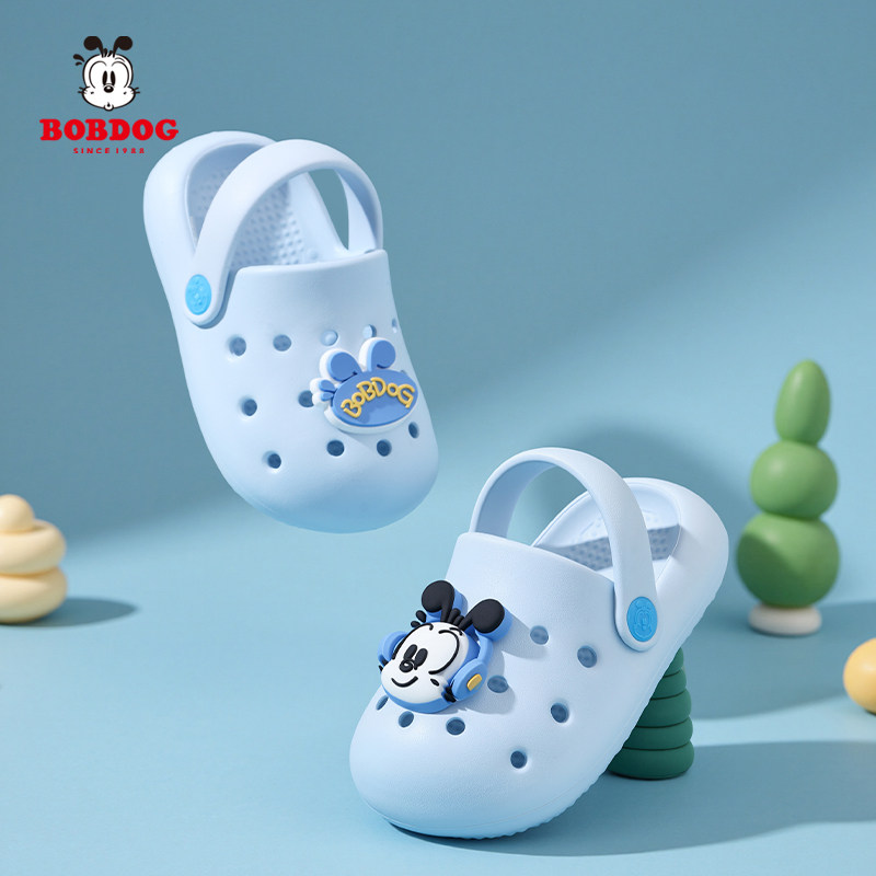 巴布豆小童1-3岁男童包头拖鞋夏居家软底防滑透气宝宝儿童洞洞鞋,淘宝优惠券,粉丝福利购,淘宝优惠卷