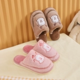 Тапочки для мальчиков, милая нескользящая зимняя детская обувь, 12-15 лет, подходит для подростков