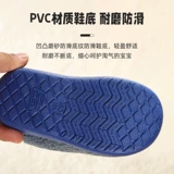 Детские тапочки, зимняя нескользящая сумка для обуви для мальчиков, удерживающие тепло туфли