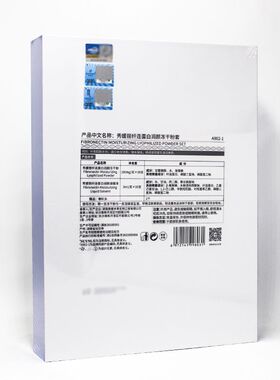 秀媛堂纤连蛋白润颜冻干粉套