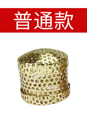 熏灸金属随身配件盒艾条网圈
