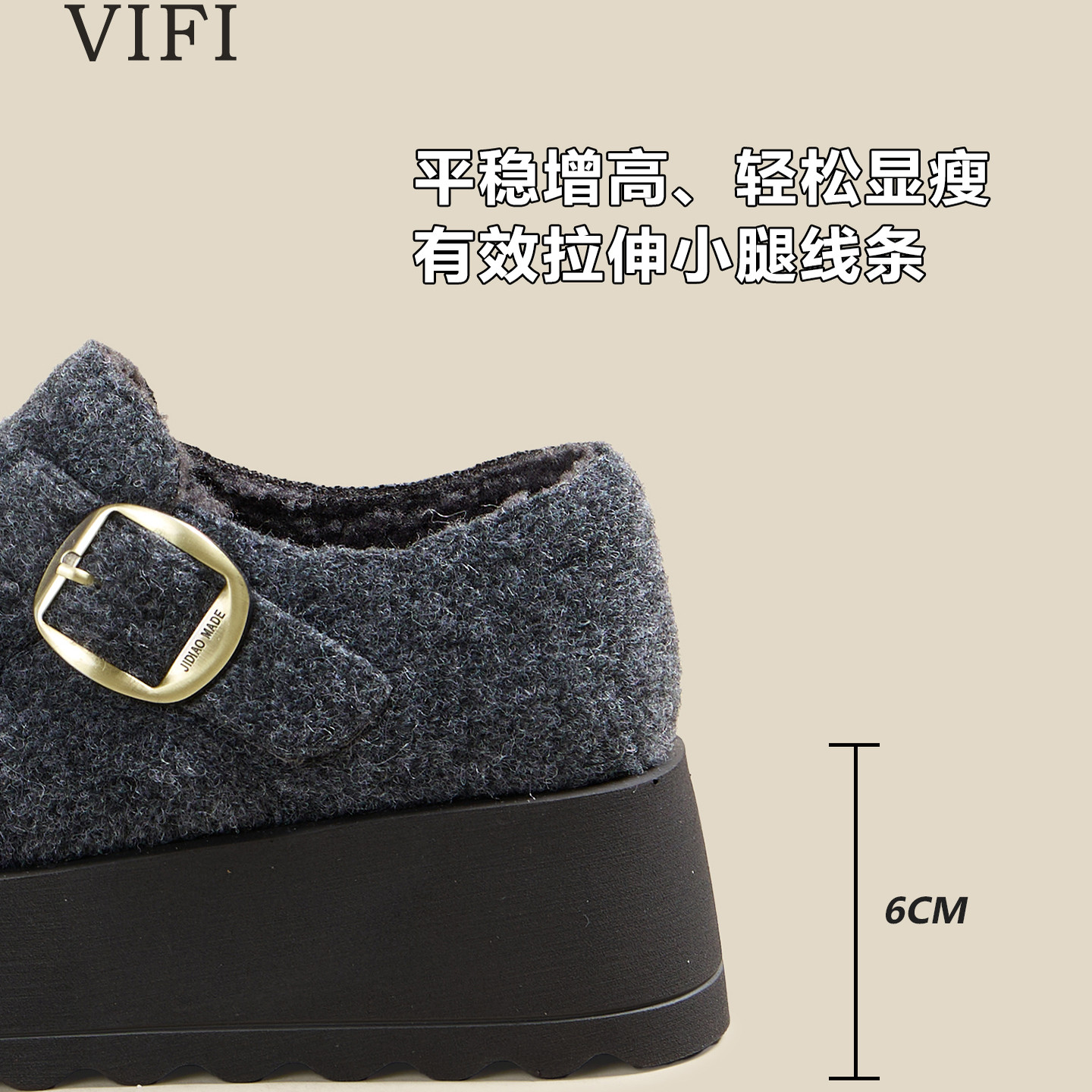 厚底增高勃肯鞋女2025冬季新款保暖加绒加厚松糕懒人一脚蹬毛毛鞋,淘宝优惠券,粉丝福利购,淘宝优惠卷