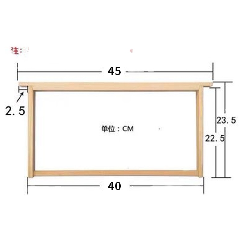 35.42.46.45.48.8巢框中蜂巢础成品框蜂箱意蜂巢脾蜂蜡5个包邮