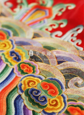 華芬嫁衣 婚庆床上用品八件套 结婚真丝手工刺绣婚被枕头抱枕枕头
