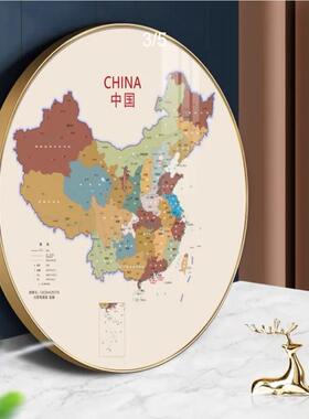 2024新版中国世界地图玄关装饰画
