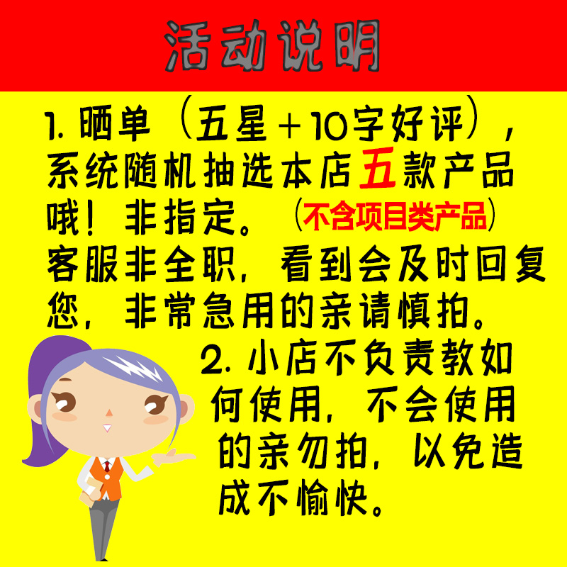 电脑文件夹加密软件U盘移动硬盘工具保护数据内存卡防复制拷贝器 - 图1