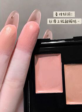 kakashow透润双色多用膏低饱和哑光自然裸妆修容跨境美妆唇彩腮红