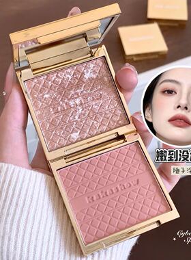 kakashow织境腮红高光粉烤粉珠光细闪粉高光提亮修容脸部自然立体