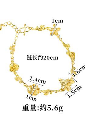 越南沙金轻奢风繁花饰品