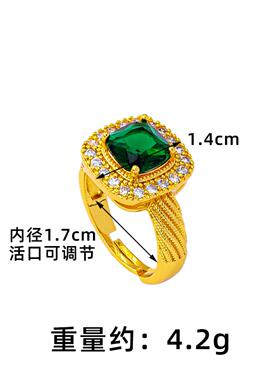 越南沙金小方糖饰品套装