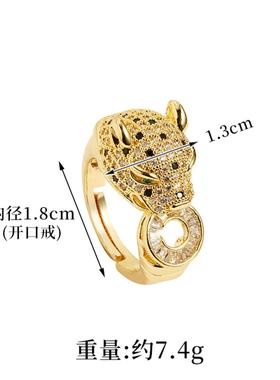 18K沙金豹头镶锆轻奢女戒