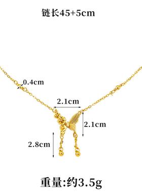 越南沙金双生花首饰套装