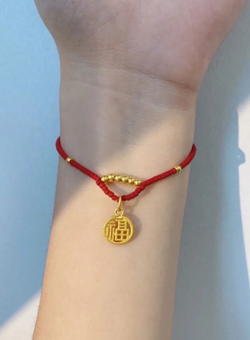 【妍妍手作】沙金红心桃心配件编