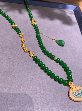 新中式祖母绿珠子如意多宝项链
