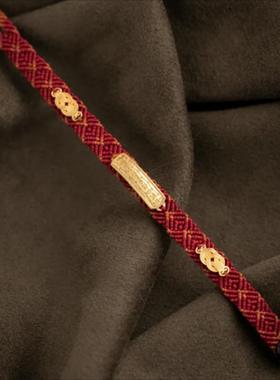 新款新年太岁钱币手绳中国红手工编织送人礼物闺蜜同款