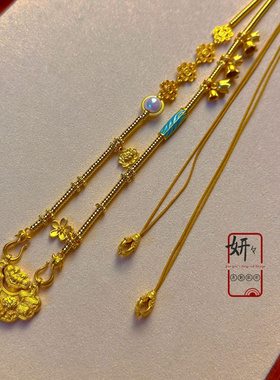 新中式錾刻双鱼锦鲤锁包烧蓝配件