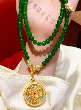 新中式法式祖母绿圆珠吊牌项链多