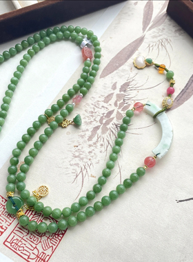 国风复古翡翠弯片流苏平安扣粉盐源玛瑙斜跨链背链多圈手串草莓晶