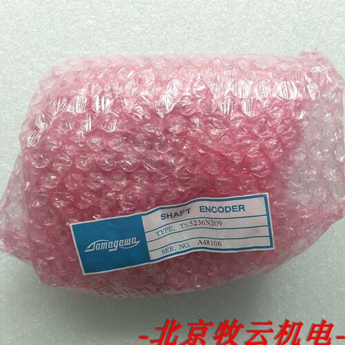 全新替代TS5236N209  OIH100-20000C/T-P3-12V华升富士达编码器 - 图0