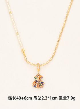 STINA爆款彩色锆石葫芦福禄项链