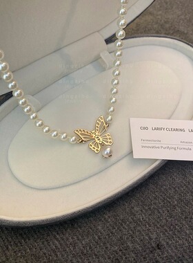 STINA蝴蝶6mm施家项链设计感气质