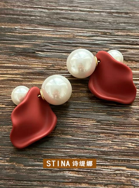 STINA红色哑光双珍珠耳钉一款两