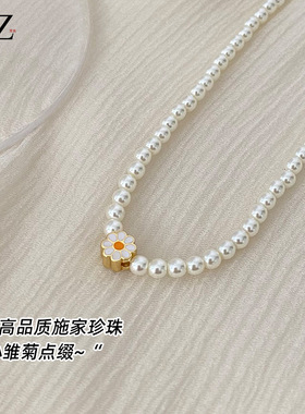 STINA小米粒极细珍珠项链小众设