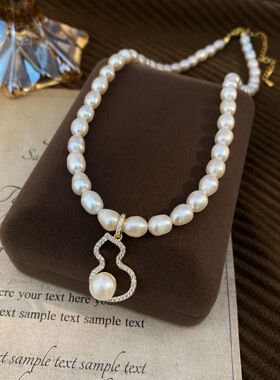 STINA淡水珍珠项链女气质高级感