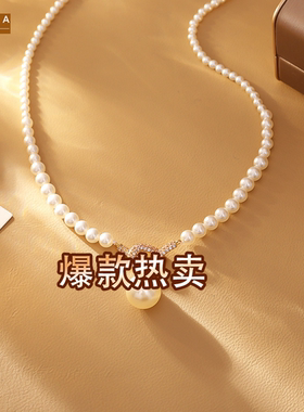 STINA高级感微镶锆石打结珍珠项