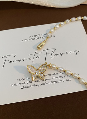 STINA55cm长款45mm淡水珍珠项链