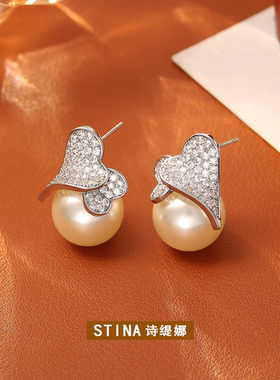 STINA新款爆款多麻灰珍珠叶子项