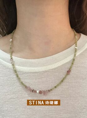 STINA天然石锁骨链女小众设计感