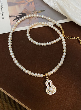 STINA淡水珍珠福禄45mm极强光水