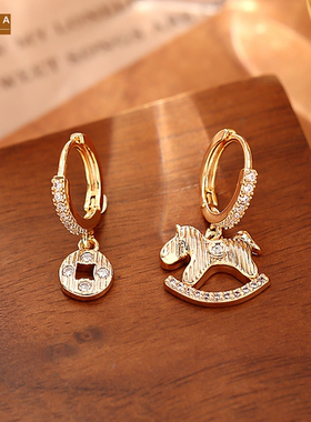 STINA不对称锆石小马耳扣精致时