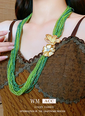 STINA蝴蝶花朵镶钻多层串珠米珠