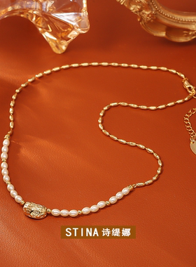 STINA爆款椭圆豌豆珍珠项链简约