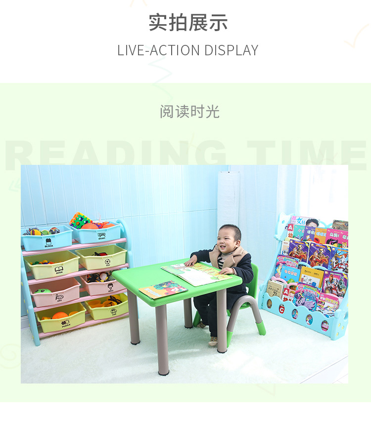儿童椅宝宝座椅带扶手儿童靠背小椅子小凳子幼儿园桌椅-图2