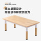 Children's new table and chair set lifting solid wood table
