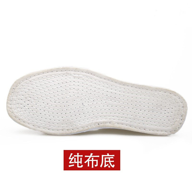 纯布底布鞋女春秋古风绣花鞋千层底民族风老北京风刺绣手工妈妈鞋,淘宝优惠券,粉丝福利购,淘宝优惠卷