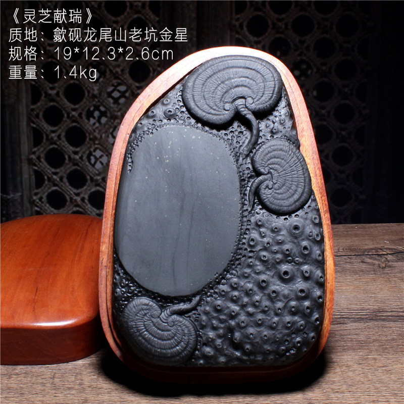 歙砚金星越多越好吗,砚台金星越多越好吗,歙砚龙尾砚_大山谷图库