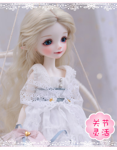 BJD娃娃   团子  SD娃娃  正版  6分 可选衣服假发鞋子 礼物 新品 - 图2