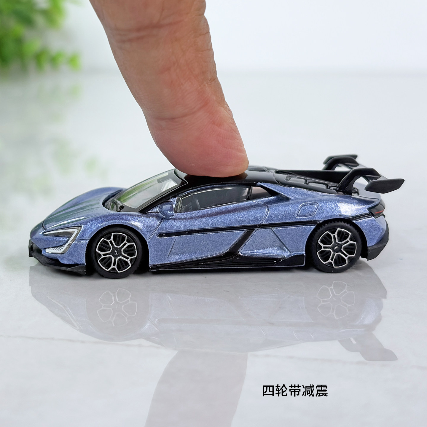 1:64比亚迪仰望U9合金车模正版授权仿真超跑模型收藏摆件男生礼物